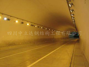 青海高速公路隧道消防安全管理的特點(diǎn)及對(duì)策